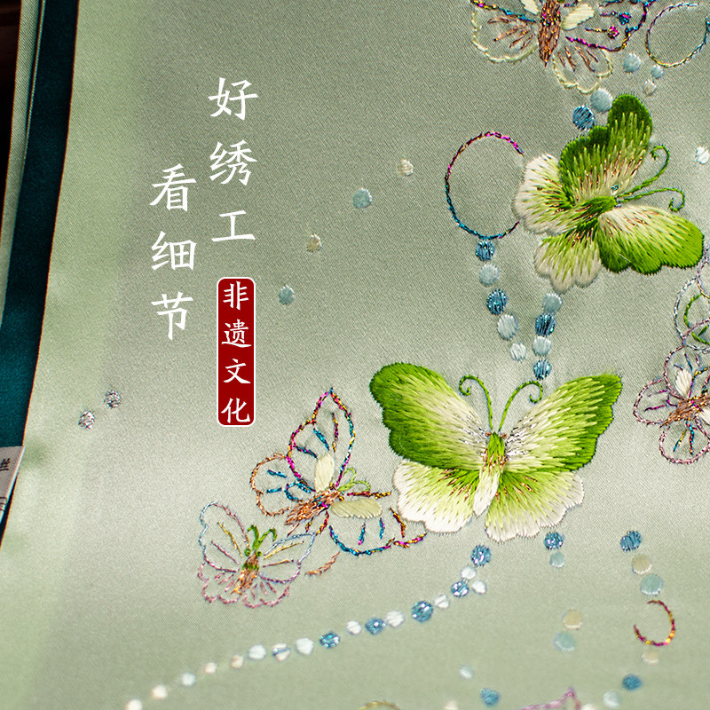 Pure Silk Suzhou Embroidery Sc - Scarf Silk Neck ulasan dan harga