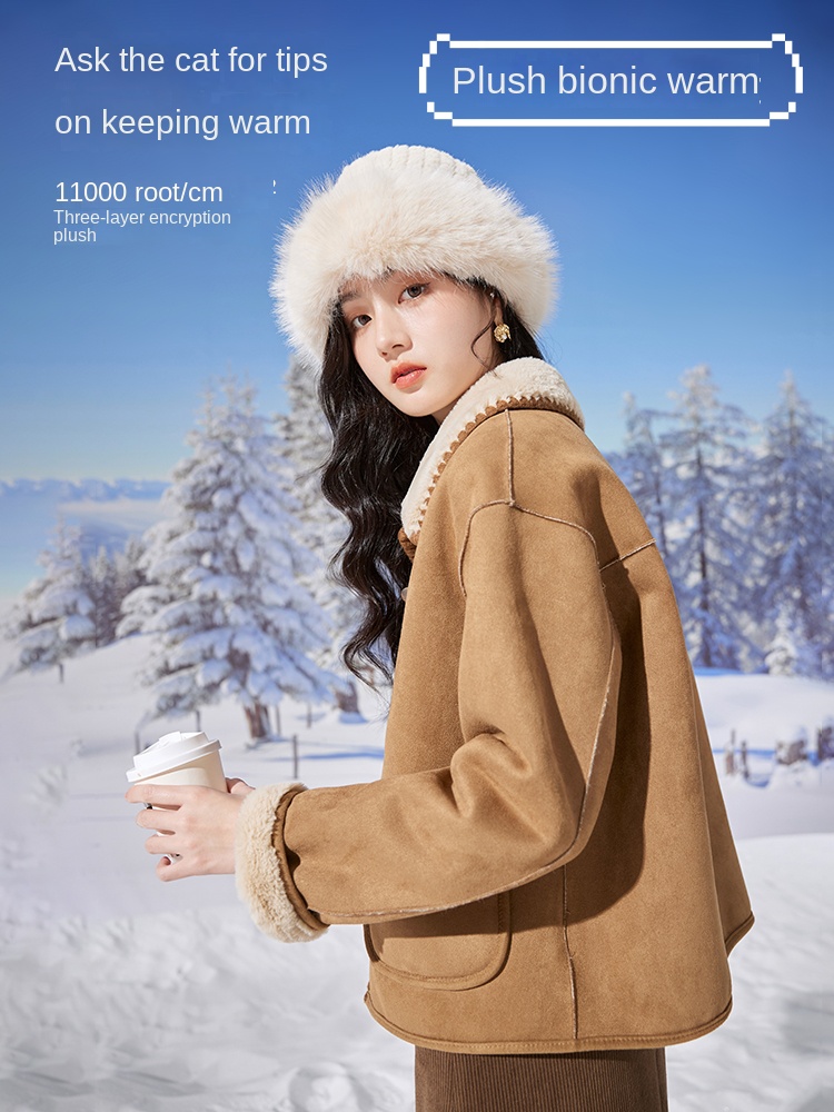 Suede short coat for women's w - Women'S Formal Wear Petite ulasan dan harga